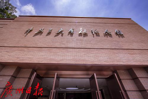 A scenic view of Guangzhou Zhonggong Sanda Huizhi