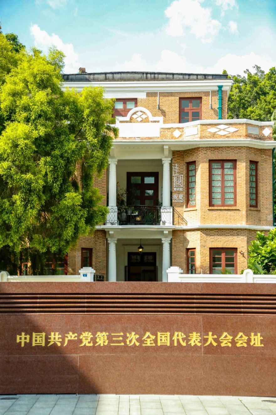 A scenic view of Guangzhou Zhonggong Sanda Huizhi
