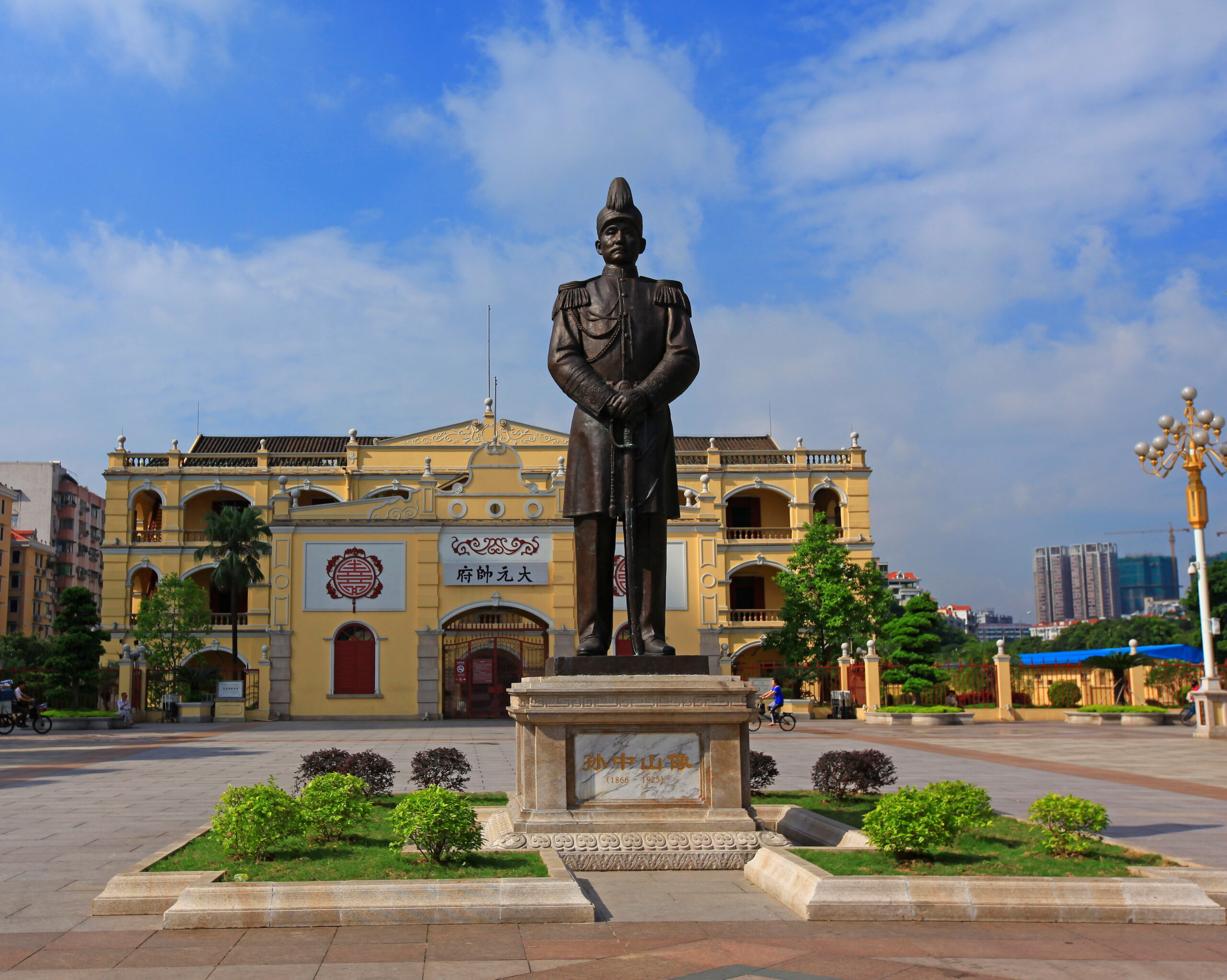 A scenic view of Guangzhou Zhonghua Quanguo Zonggonghui Jiuzhi