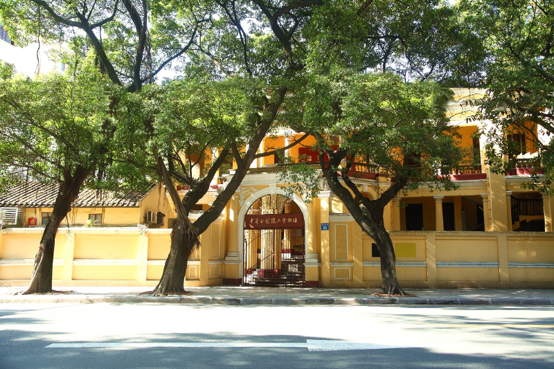 A scenic view of Guangzhou Zhonghua Quanguo Zonggonghui Jiuzhi