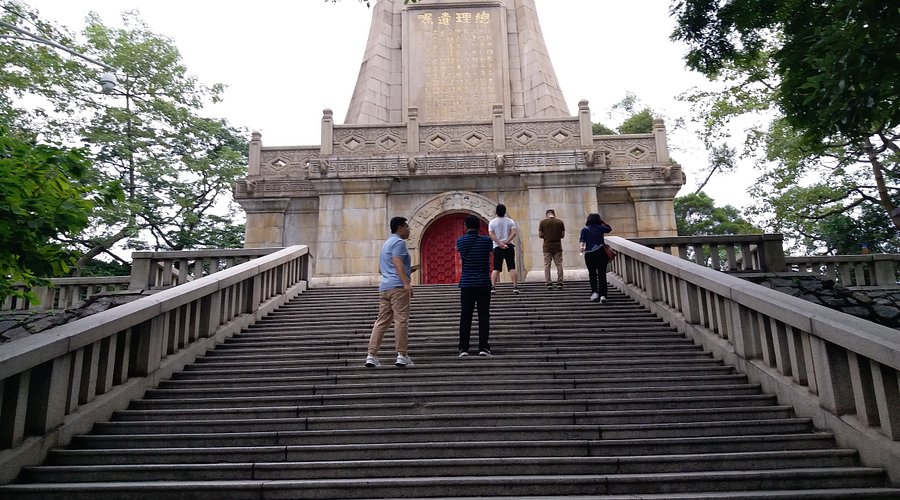 A scenic view of Guangzhou Zhongshan Jiniantang