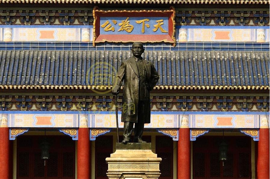 A scenic view of Guangzhou Zhongshan Jiniantang