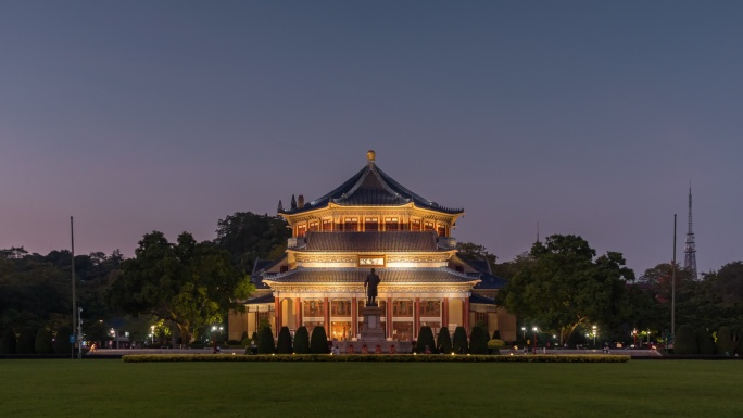 A scenic view of Guangzhou Zhongshan Jiniantang