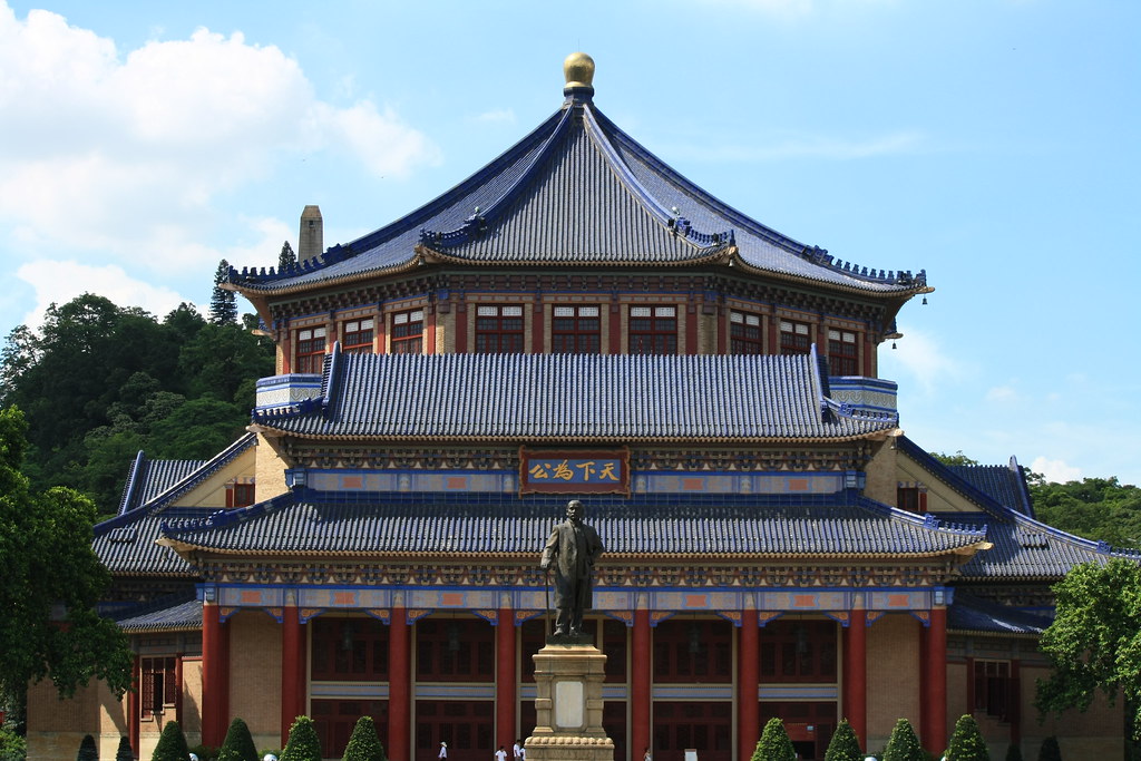 A scenic view of Guangzhou Zhongshan Jiniantang