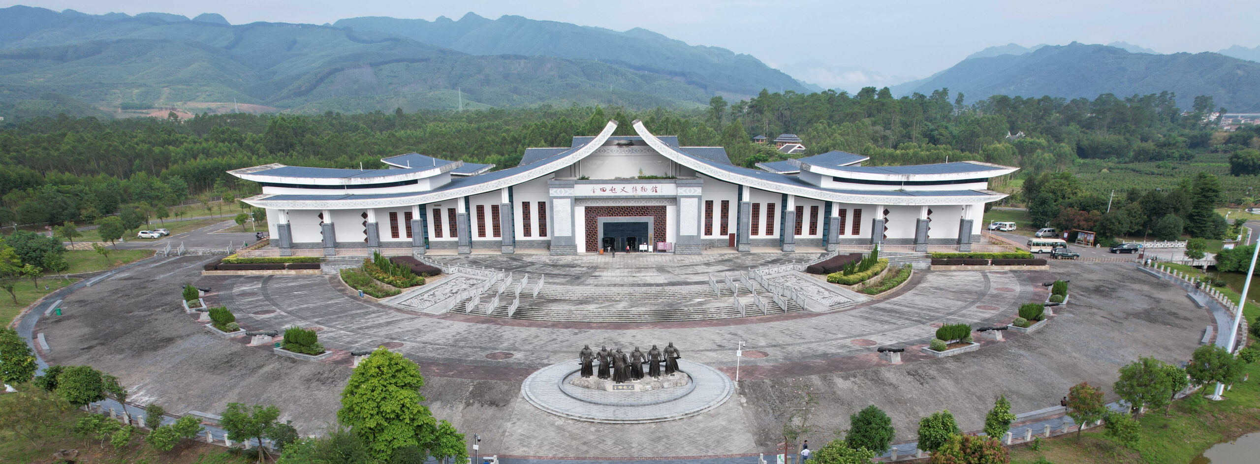 A scenic view of Guigang Jintian Qiyi Dizhi