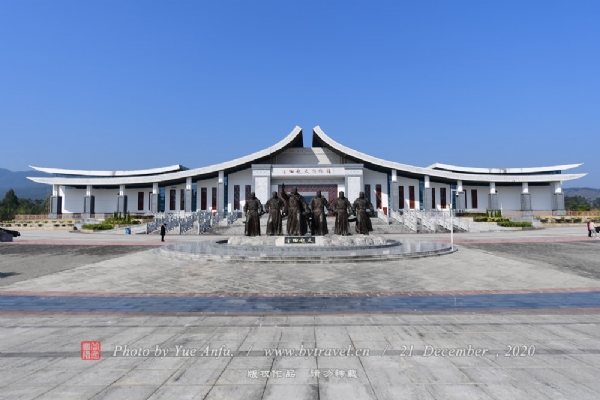 A scenic view of Guigang Jintian Qiyi Dizhi