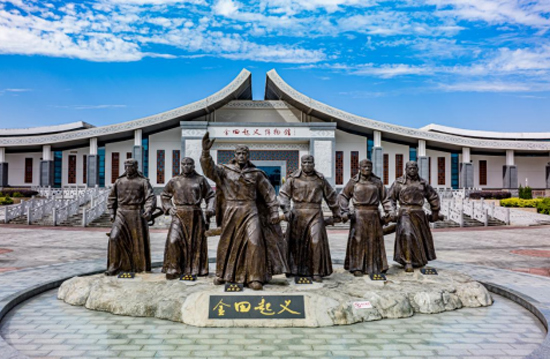 A scenic view of Guigang Jintian Qiyi Dizhi