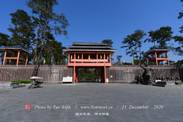 A scenic view of Guigang Jintian Qiyi Dizhi