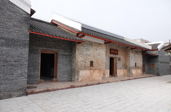 A scenic view of Guigang Zhonggong Guangxisheng Diyici Daibiaodahui Jiuzhi