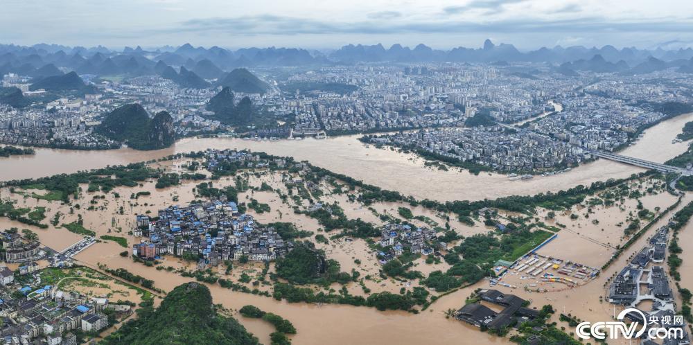 A scenic view of Guilin Dayan Yizhi