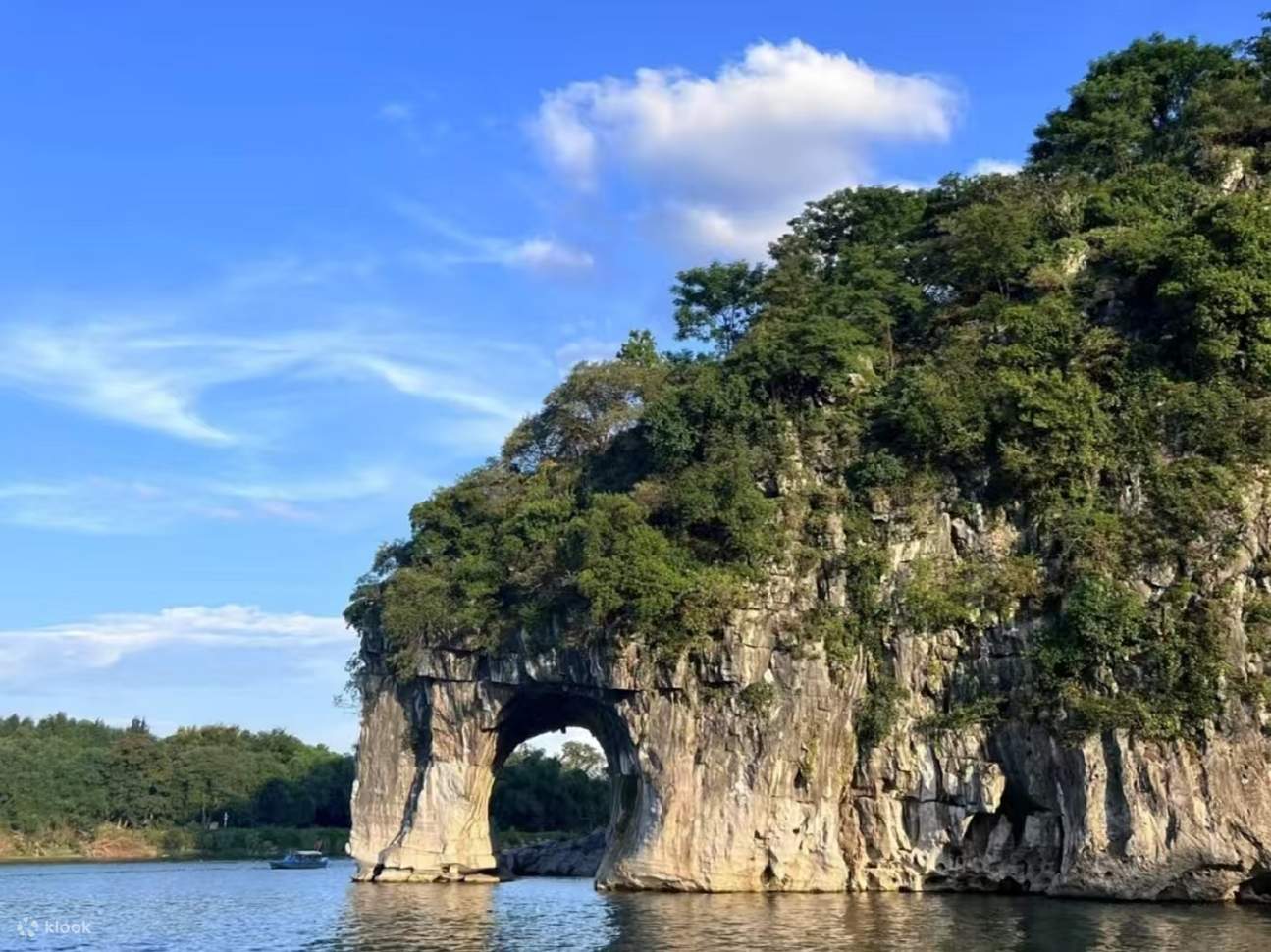 A scenic view of Guilin Dayan Yizhi