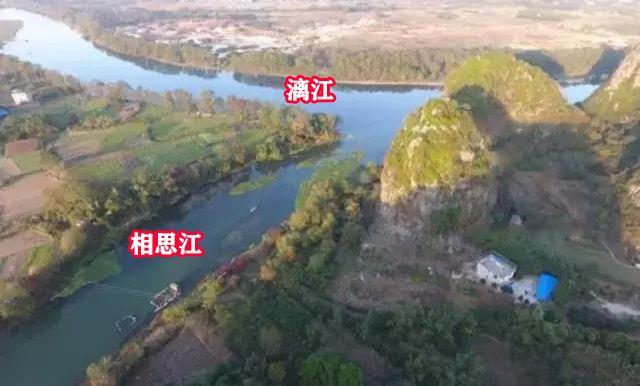 A scenic view of Guilin Fuziyan Yizhi