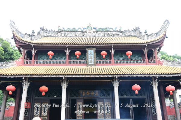 A scenic view of Guilin Gongcheng Gujianzhuqun