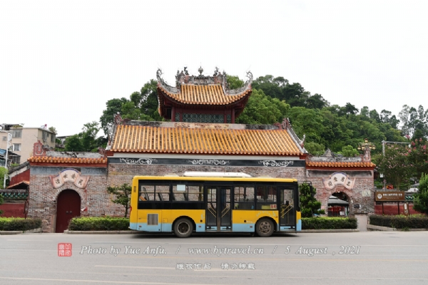 A scenic view of Guilin Gongcheng Gujianzhuqun
