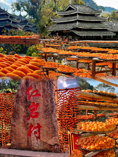 A scenic view of Guilin Gongcheng Gujianzhuqun