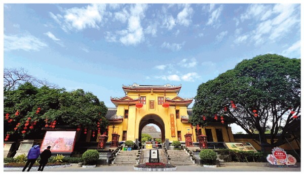 A scenic view of Guilin Jingjiang Wangfu Ji Wangling