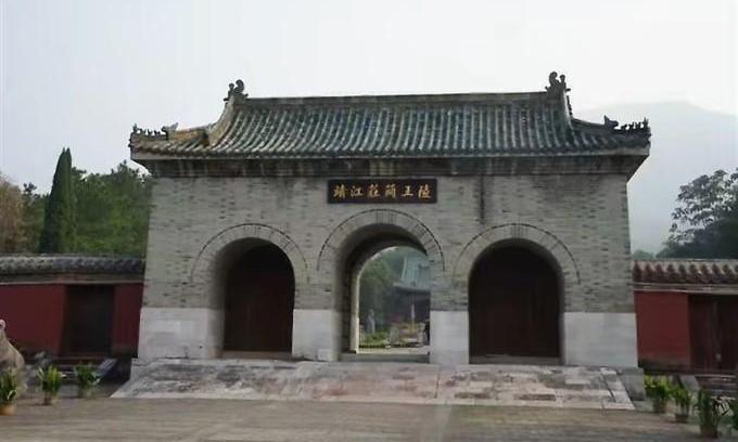 A scenic view of Guilin Jingjiang Wangfu Ji Wangling