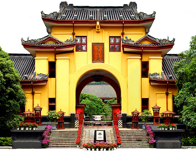A scenic view of Guilin Jingjiang Wangfu Ji Wangling