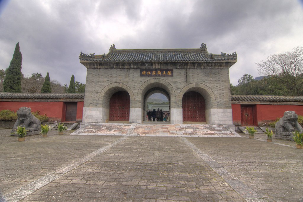 A scenic view of Guilin Jingjiang Wangfu Ji Wangling