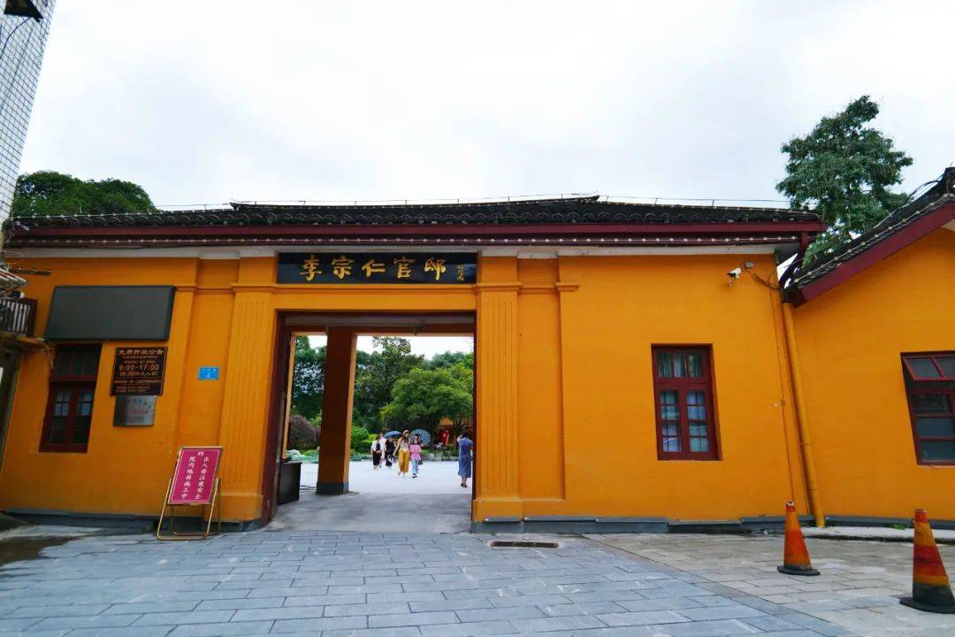 A scenic view of Guilin Lizongren Guju