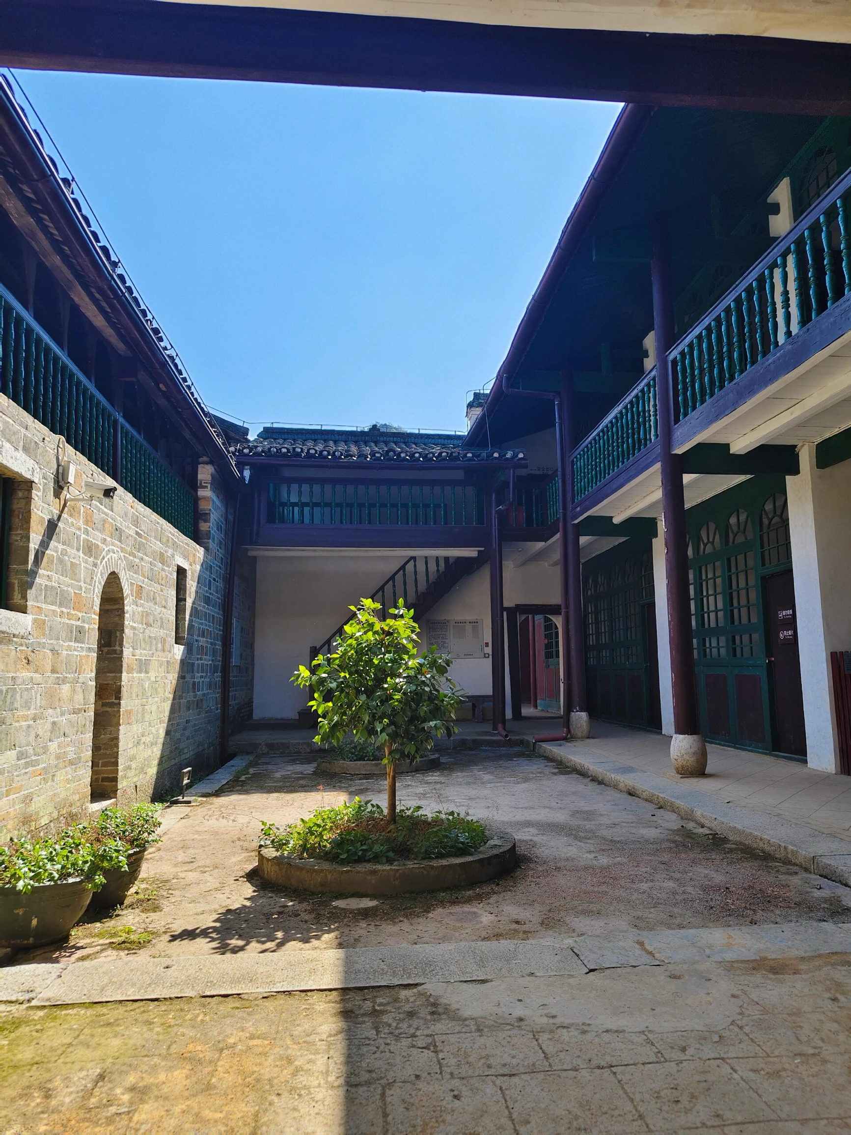 A scenic view of Guilin Lizongren Guju