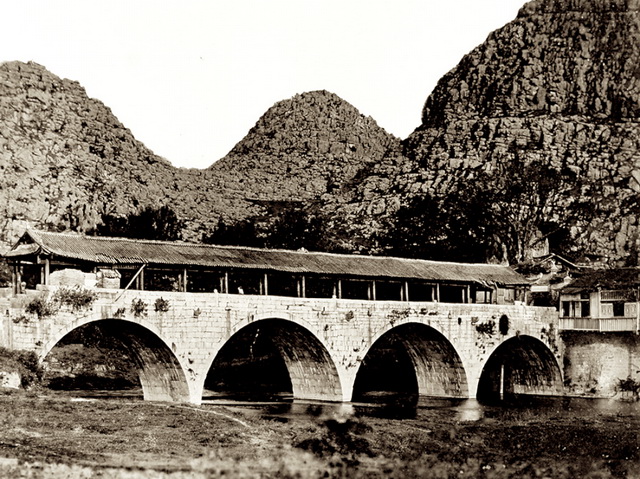 A scenic view of Guilin Qincheng Yizhi