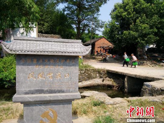 A scenic view of Guilin Xiangjiang Zhanyi Jiuzhi