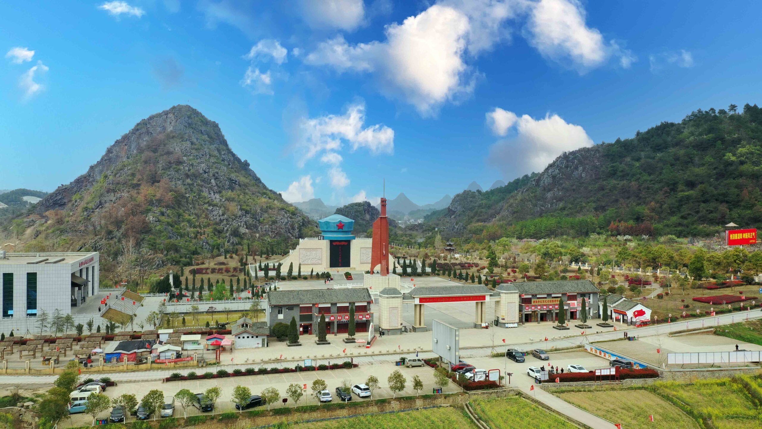 A scenic view of Guilin Xiangjiang Zhanyi Jiuzhi