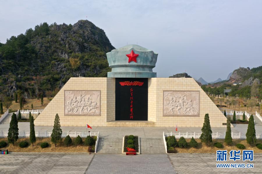 A scenic view of Guilin Xiangjiang Zhanyi Jiuzhi