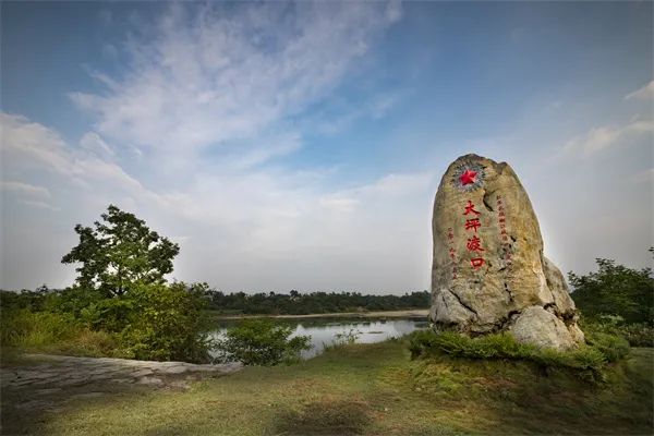 A scenic view of Guilin Xiangjiang Zhanyi Jiuzhi