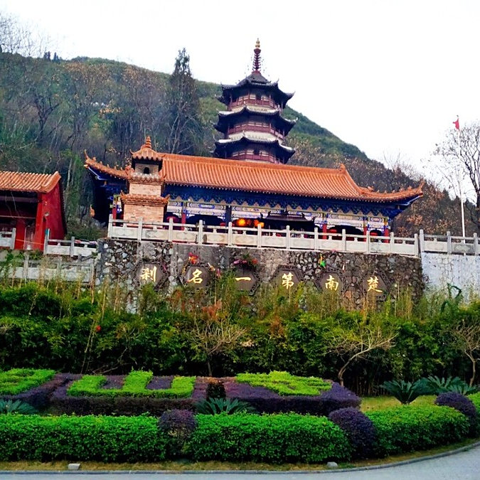 A scenic view of Guilin Xiangshansi Taqun Yu Shike