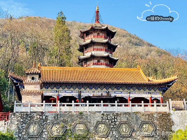 A scenic view of Guilin Xiangshansi Taqun Yu Shike