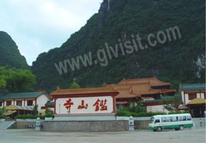 A scenic view of Guilin Xiangshansi Taqun Yu Shike