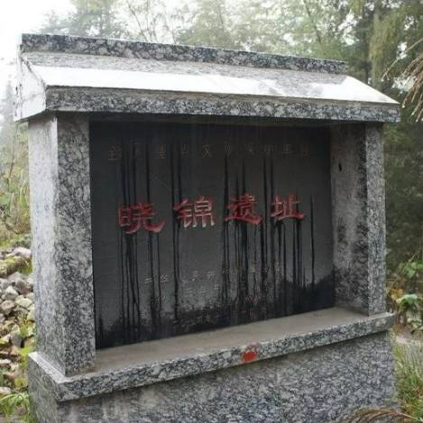 A scenic view of Guilin Xiaojin Yizhi