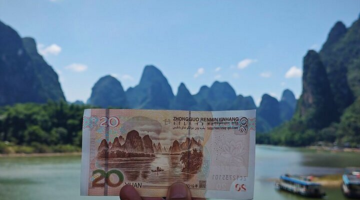 A scenic view of Guilin Yongningzhoucheng Chengqiang