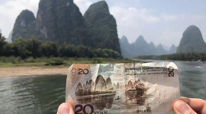 A scenic view of Guilin Yongningzhoucheng Chengqiang