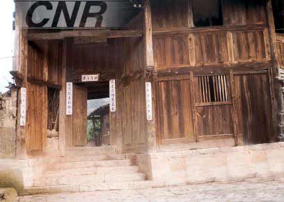 A scenic view of Guiyang Matouzhai Gujianzhuqun