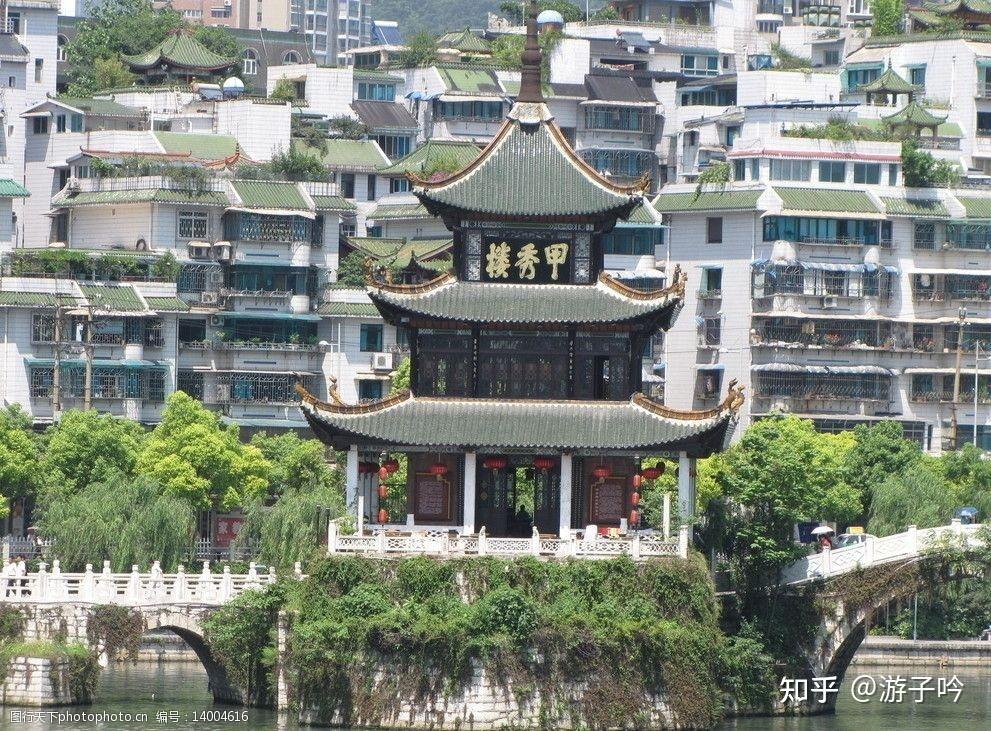 A scenic view of Guiyang Wenchange He Jiaxiulou