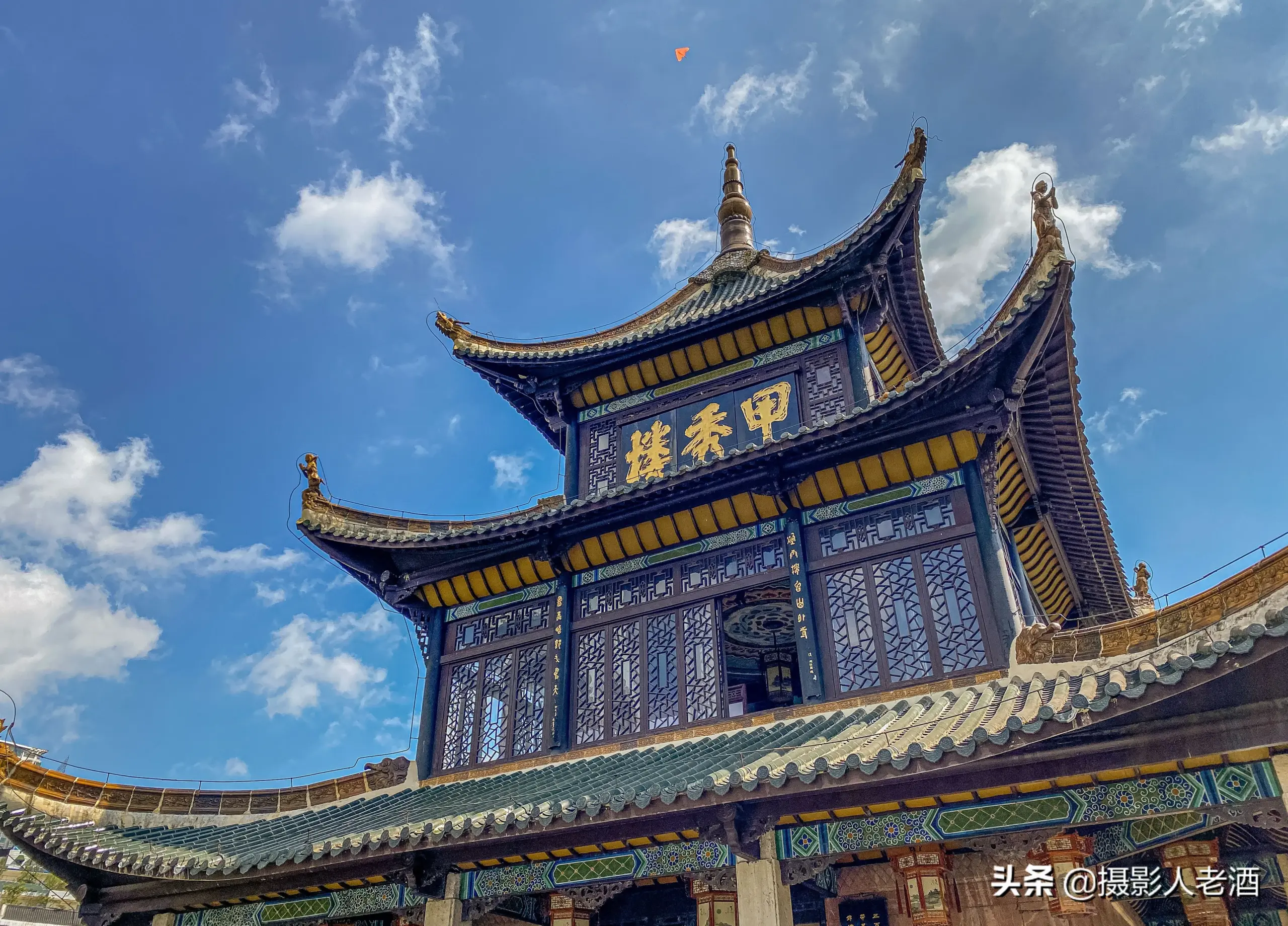 A scenic view of Guiyang Wenchange He Jiaxiulou
