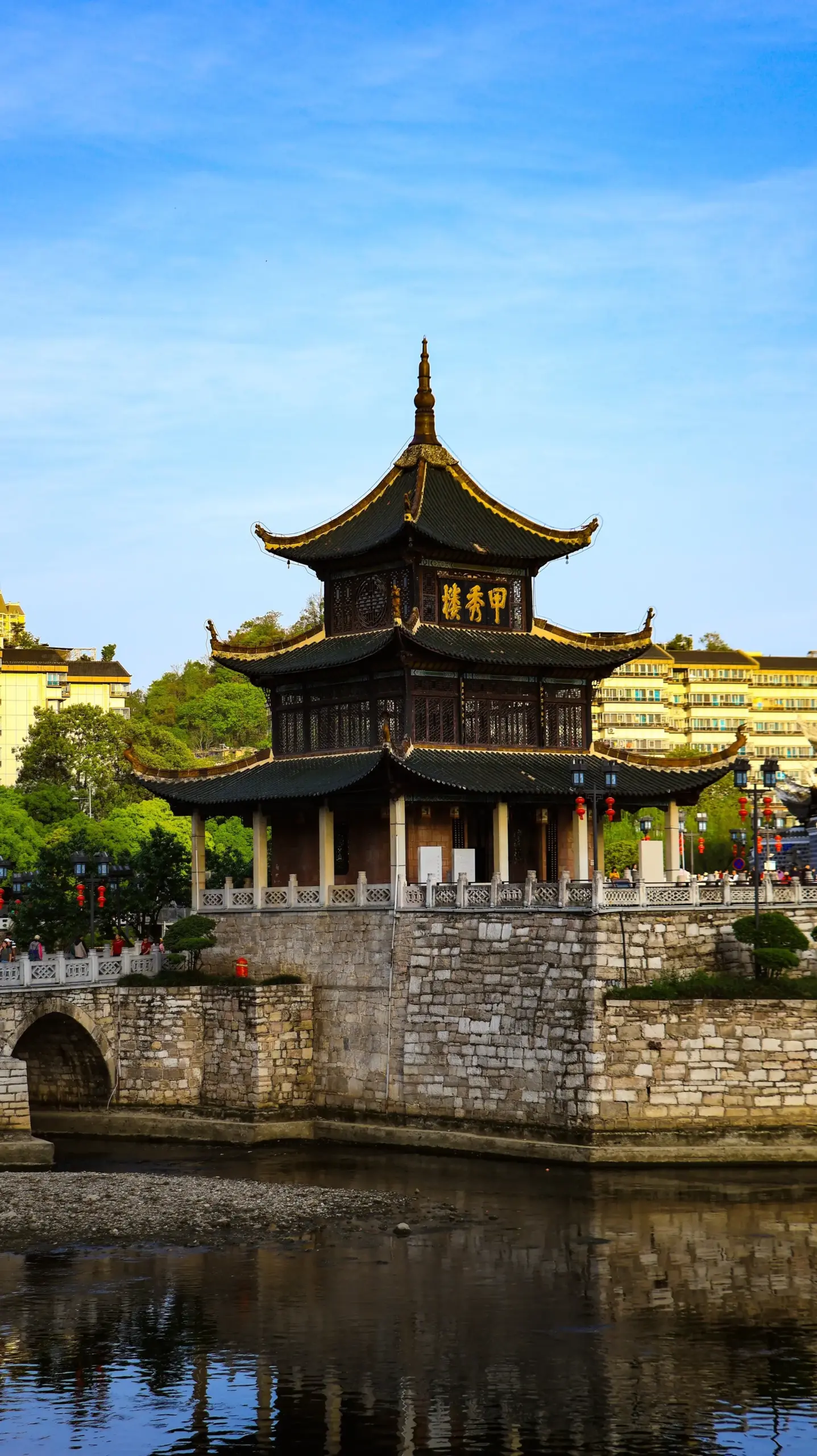 A scenic view of Guiyang Wenchange He Jiaxiulou