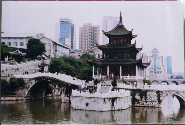 A scenic view of Guiyang Wenchange He Jiaxiulou