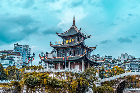 A scenic view of Guiyang Wenchange He Jiaxiulou