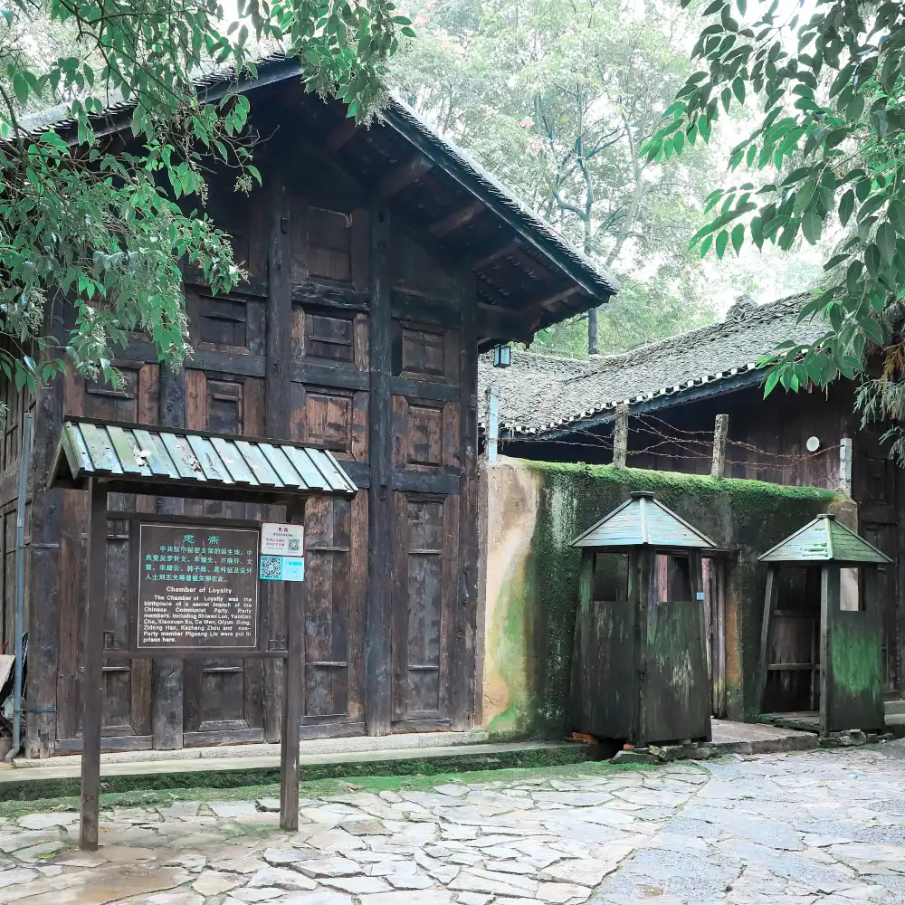 A scenic view of Guiyang Xifeng Jizhongying Jiuzhi