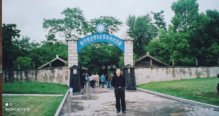 A scenic view of Guiyang Xifeng Jizhongying Jiuzhi