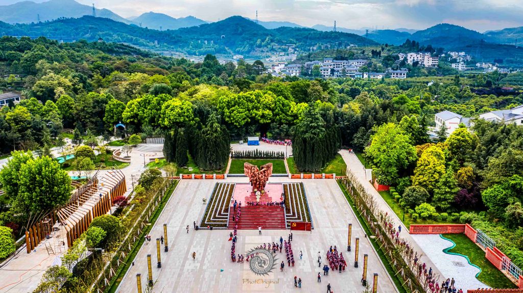 A scenic view of Guiyang Xifeng Jizhongying Jiuzhi