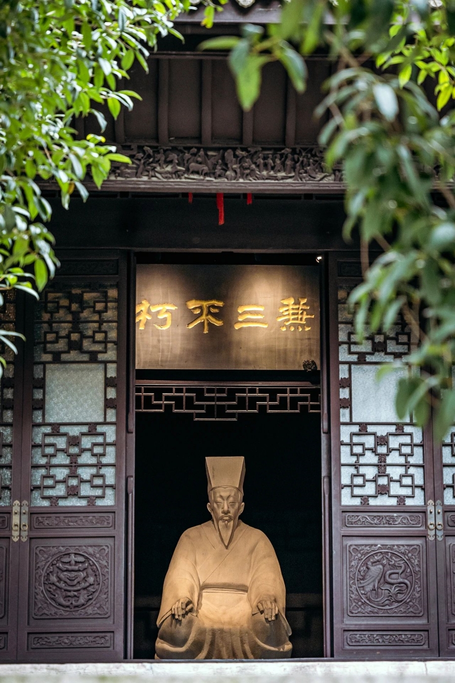 A scenic view of Guiyang Yangmingdong He Yangmingci