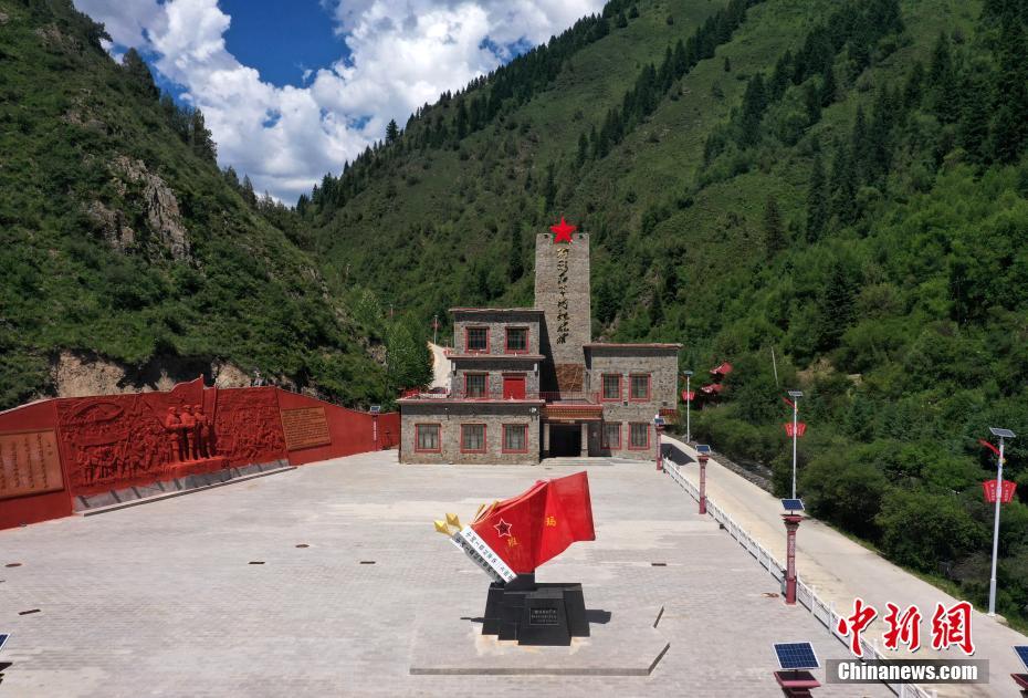 A scenic view of Guoluo Hongjungou