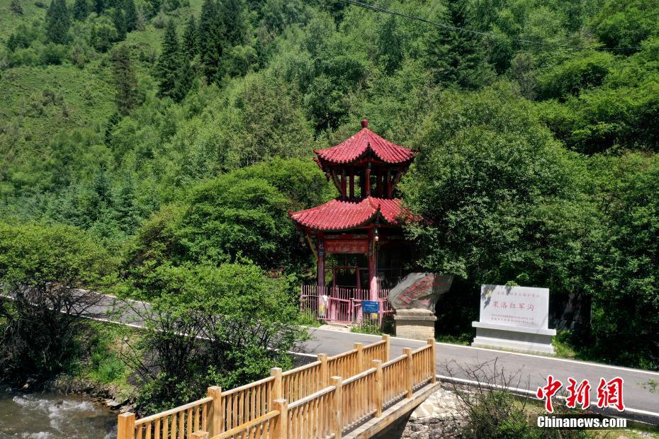 A scenic view of Guoluo Hongjungou