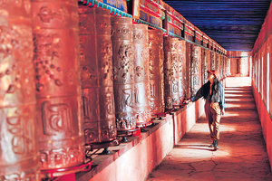 A scenic view of Guoluo Lajiasi