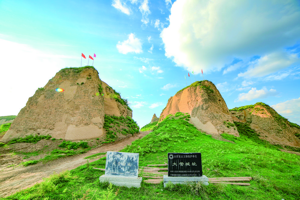 A scenic view of Guyuan Changcheng Qinchangcheng Yizhi